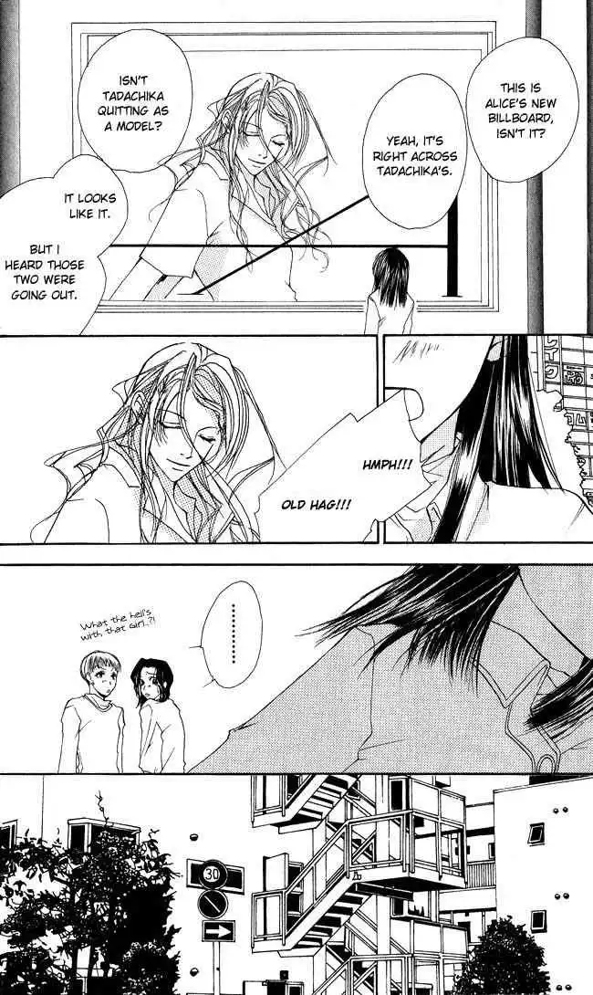 Full House Kiss Chapter 4 44